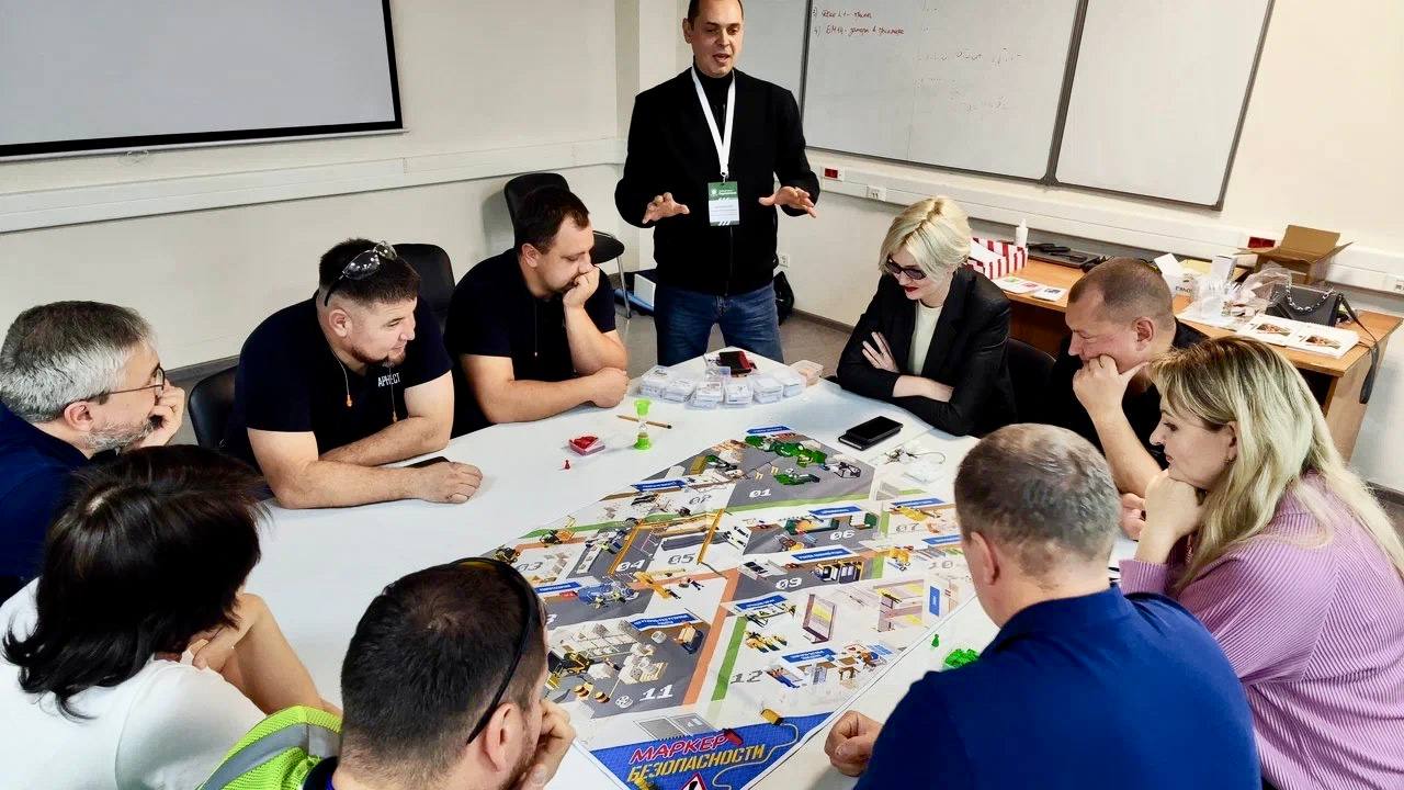 Интерактивное обучение безопасности: «Охота за рисками» Интерактивное обучение безопасности: «Охота за рисками»